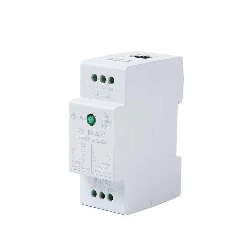 220-385V ອຸປະກອນປ້ອງກັນທີ່ສວຍງາມ