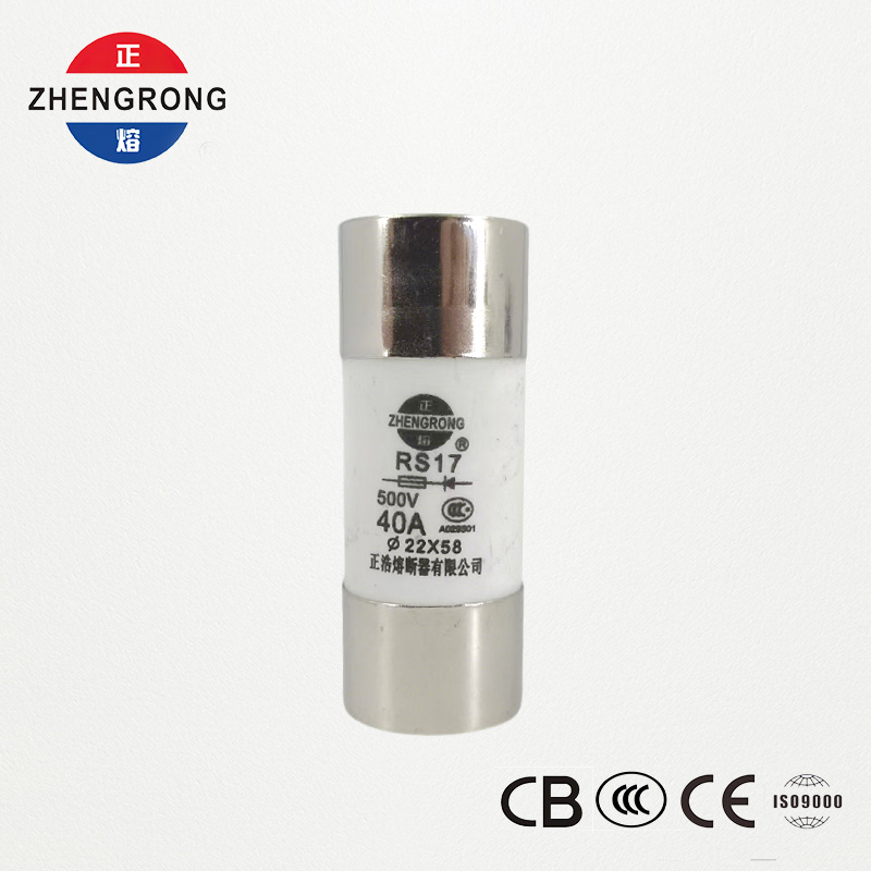 RS17 40A 500V Cylindrical Fast-acting Fuse | 22*58ມມ | CCC ຮັບຮອງ